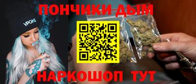эйфоретик Балаково