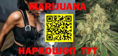 эйфоретик Балаково