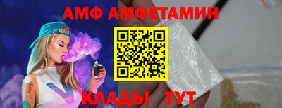 метадон Камышлов