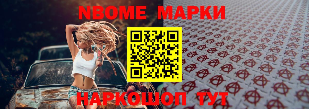 ЛСД экстази кислота Екатеринбург