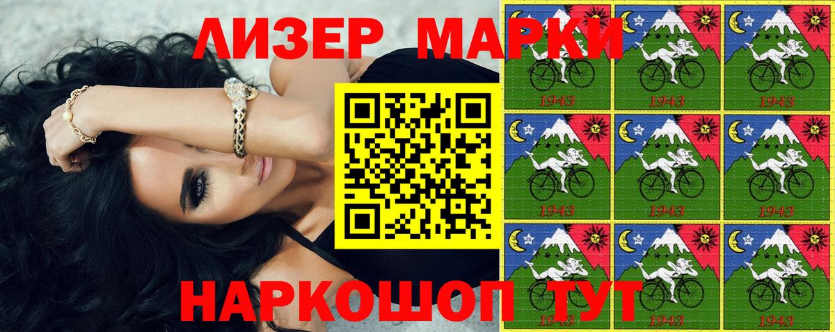 ГАШ Екатеринбург